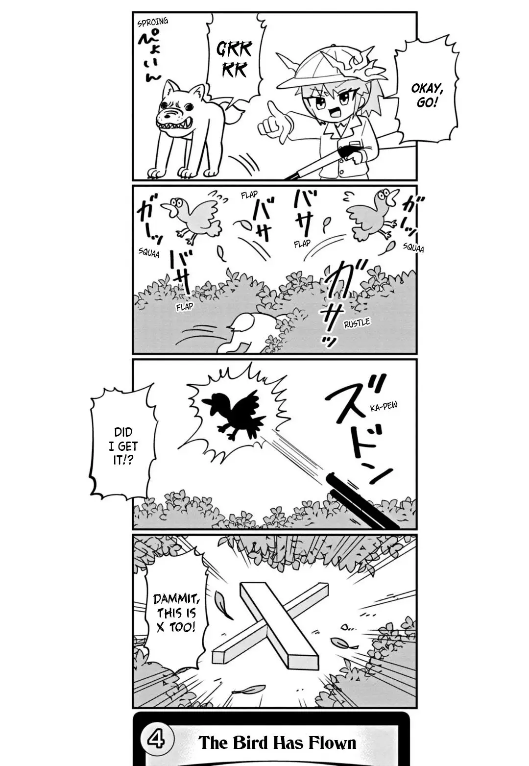 Dragon Musume No Dokodemonai Zone - 37 page 5-6d74a459