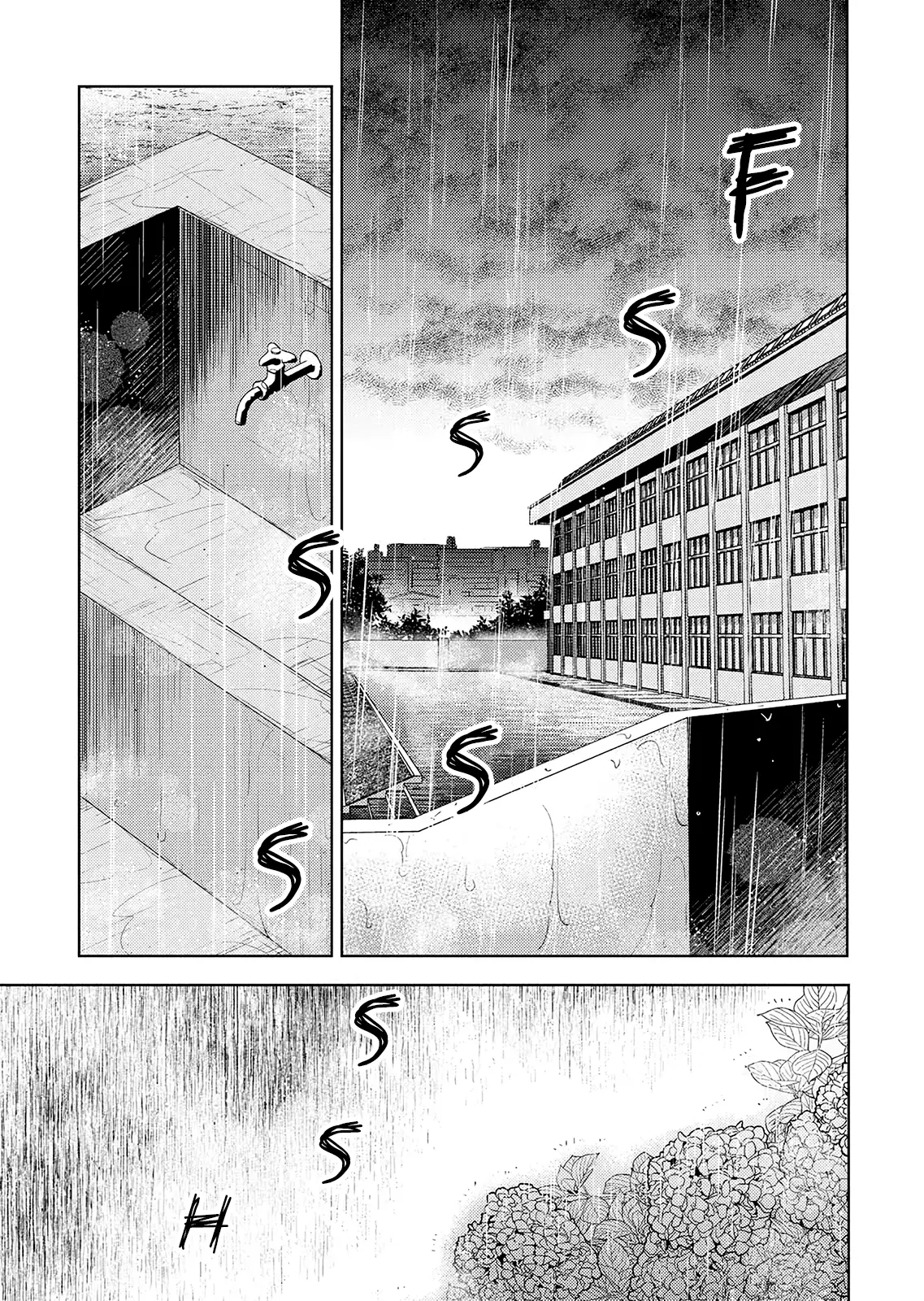 Nanashi - Nakushita Nani Ka No Sagashikata - 19 page 1-b940232e