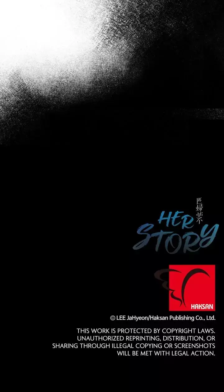 Her Story - 68 page 67-dfef3731