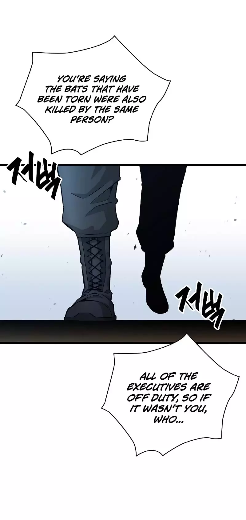 The Dark Mage’S Return To Enlistment - 12 page 64-239b8746