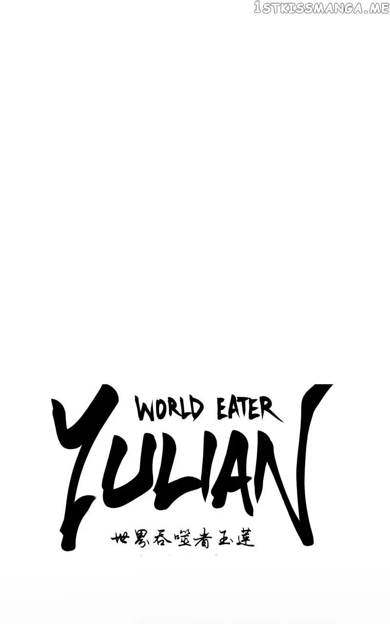 World Eater Yulian - 14 page 99-f68cb3b2