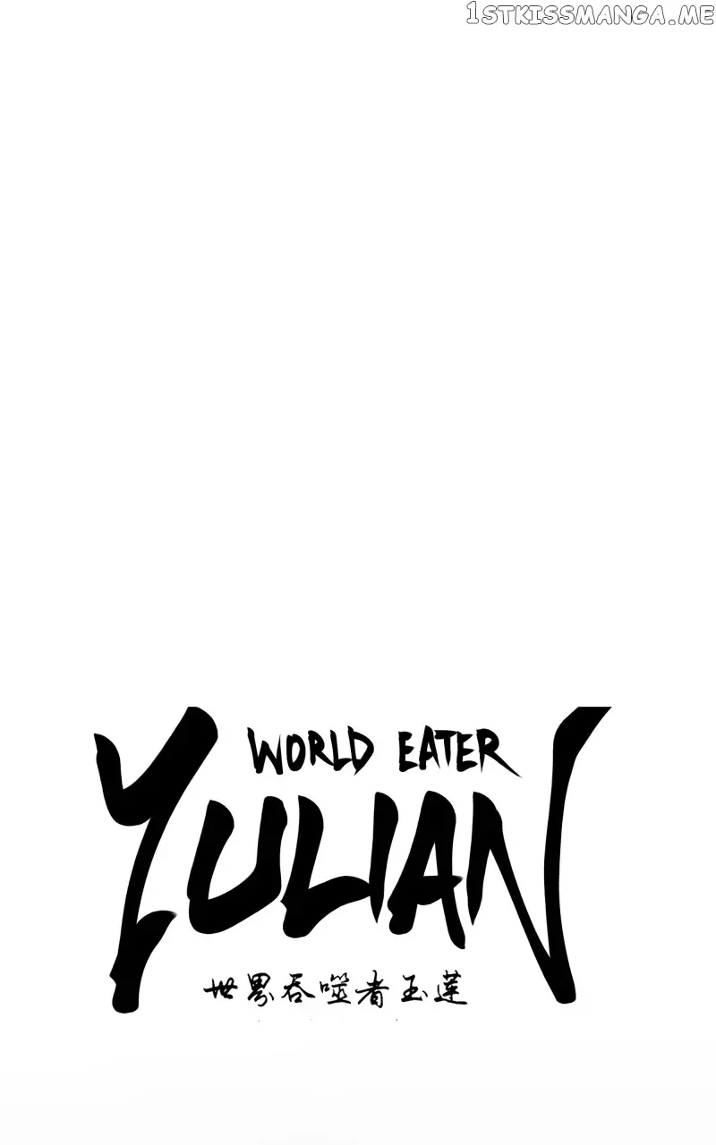 World Eater Yulian - 15 page 102-de8de7b3