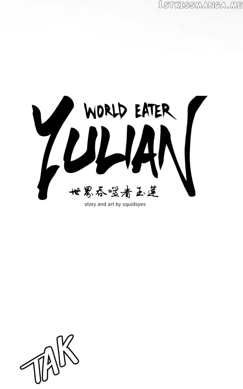 World Eater Yulian - 16 page 13-604c5610