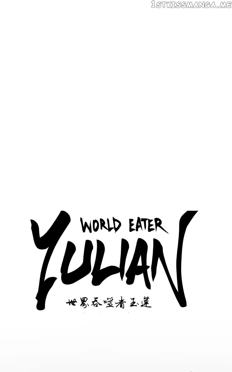 World Eater Yulian - 17 page 105-a3a79f0c