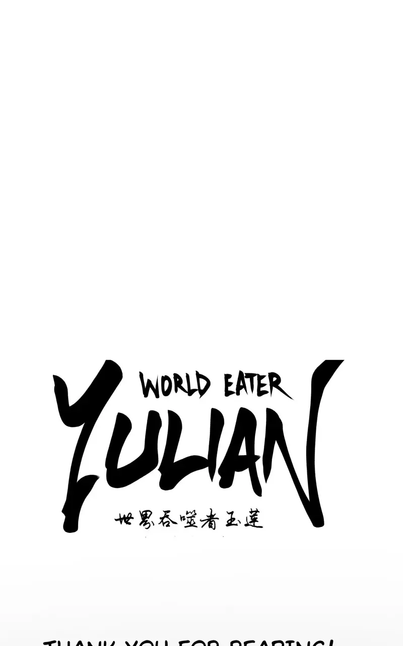 World Eater Yulian - 30 page 121-e4a909de