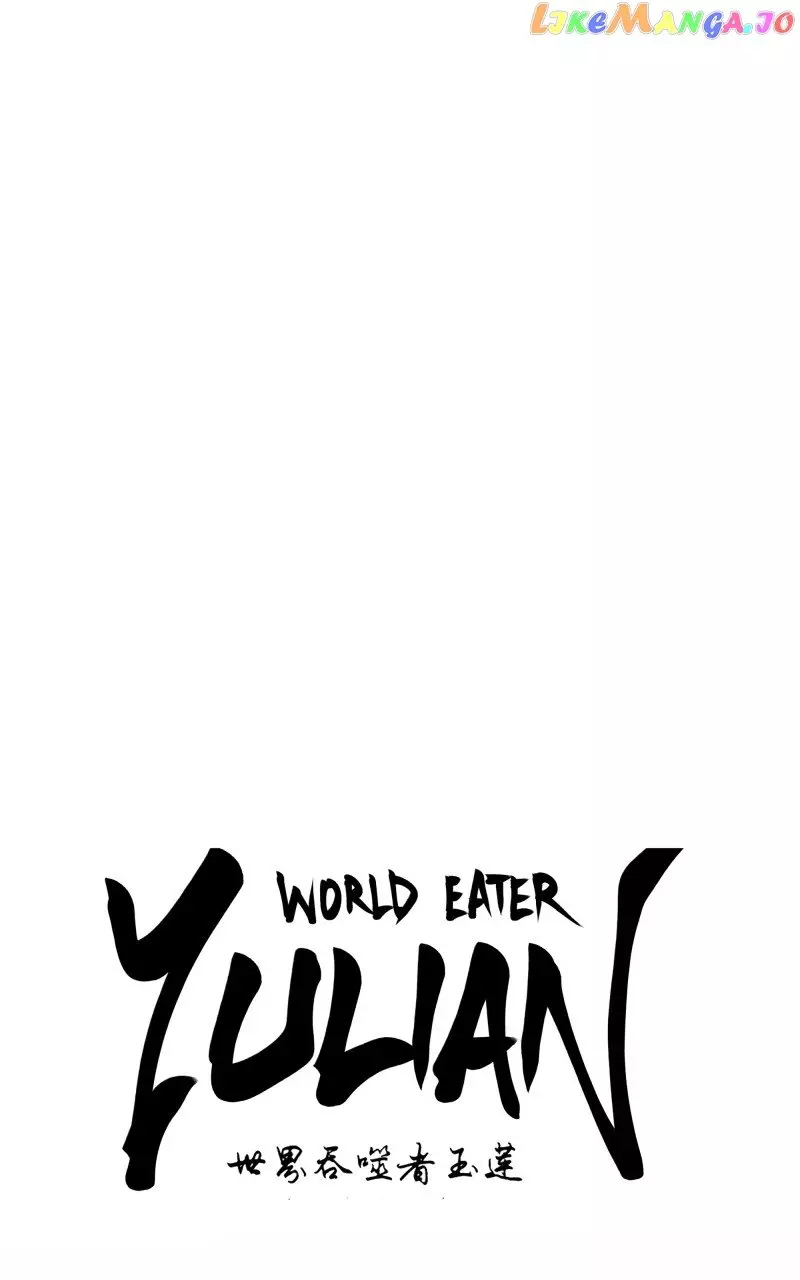 World Eater Yulian - 38 page 134-b3fbe67d