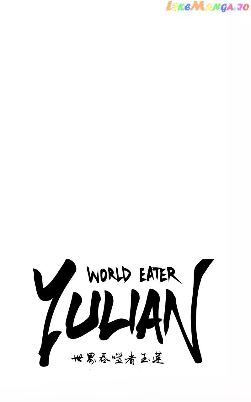 World Eater Yulian - 39 page 110-c277949a