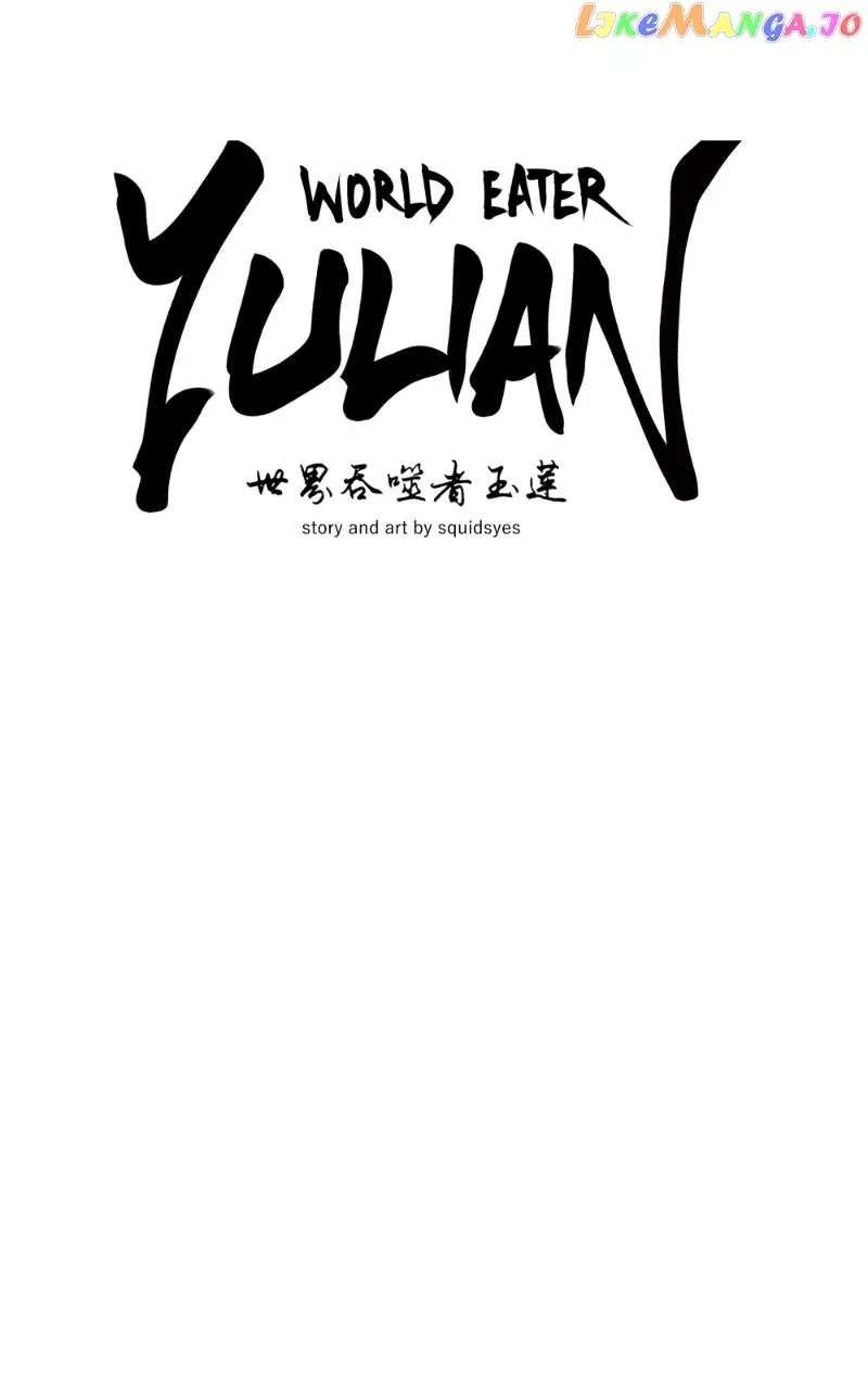World Eater Yulian - 45 page 19-56656f18