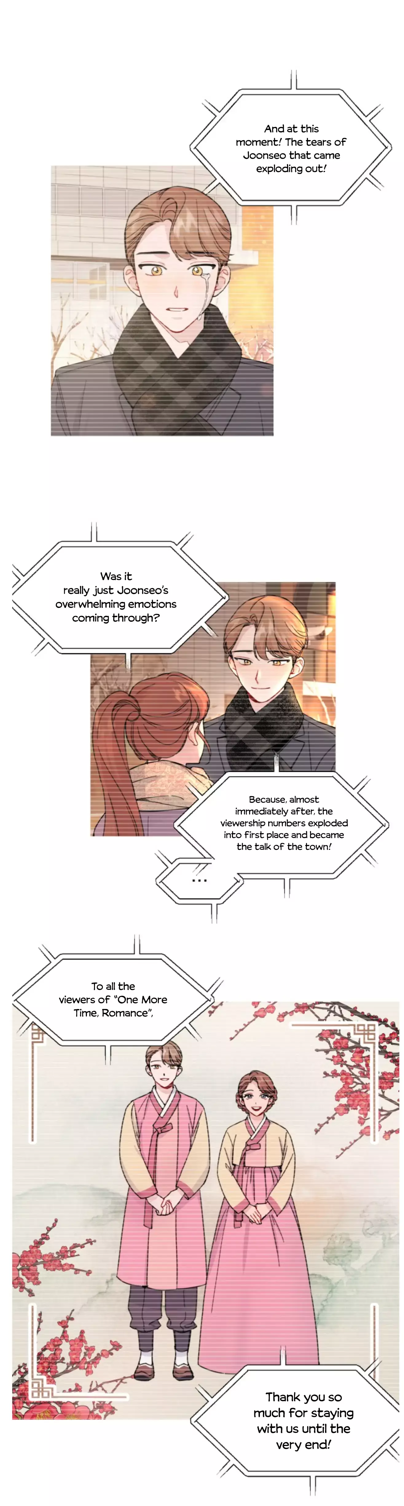 Real Person Romance - 13 page 3-4c4ce284