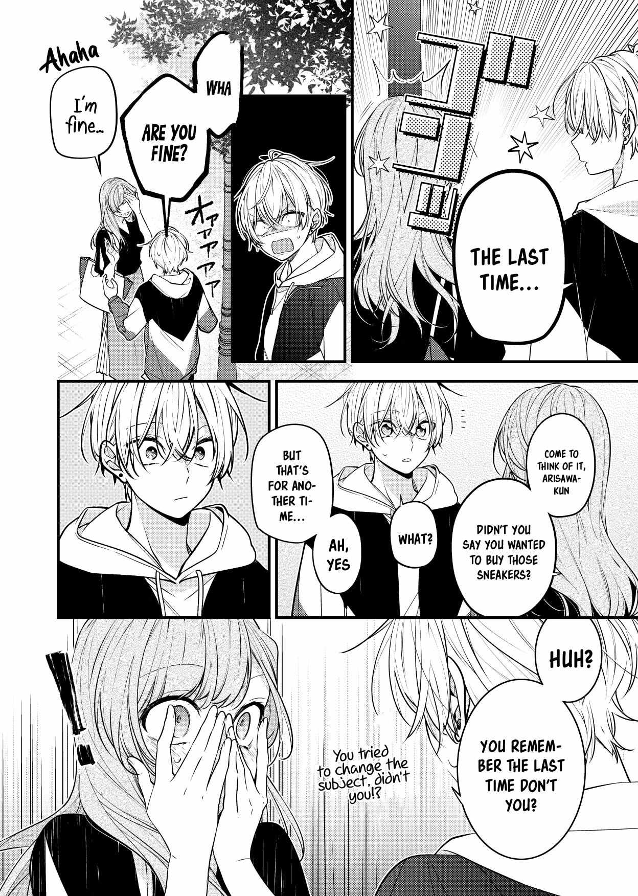 The Story Of A Guy Who Fell In Love With His Friend's Sister - 18 page 3-1453fa2b