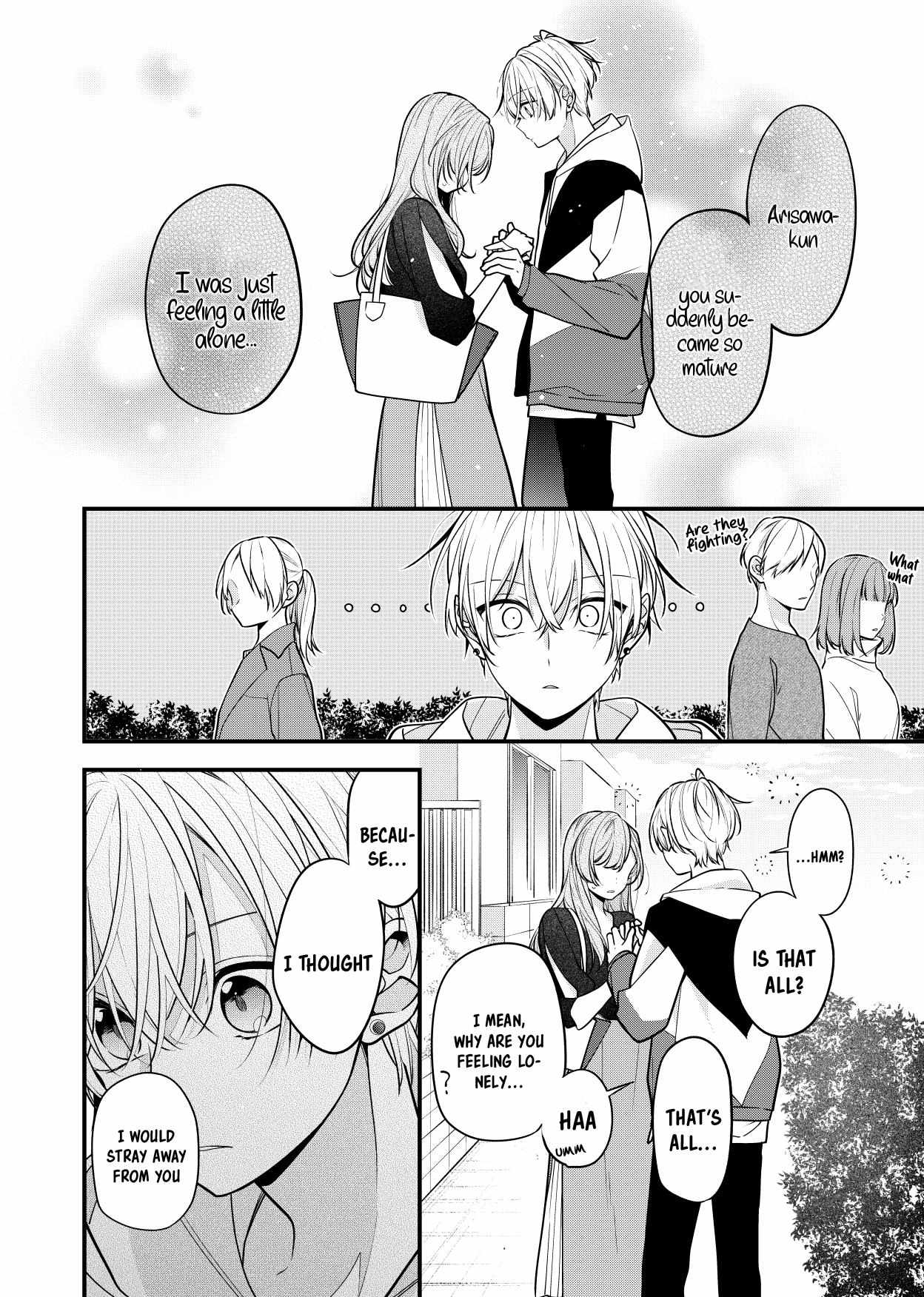 The Story Of A Guy Who Fell In Love With His Friend's Sister - 18 page 5-9481c918