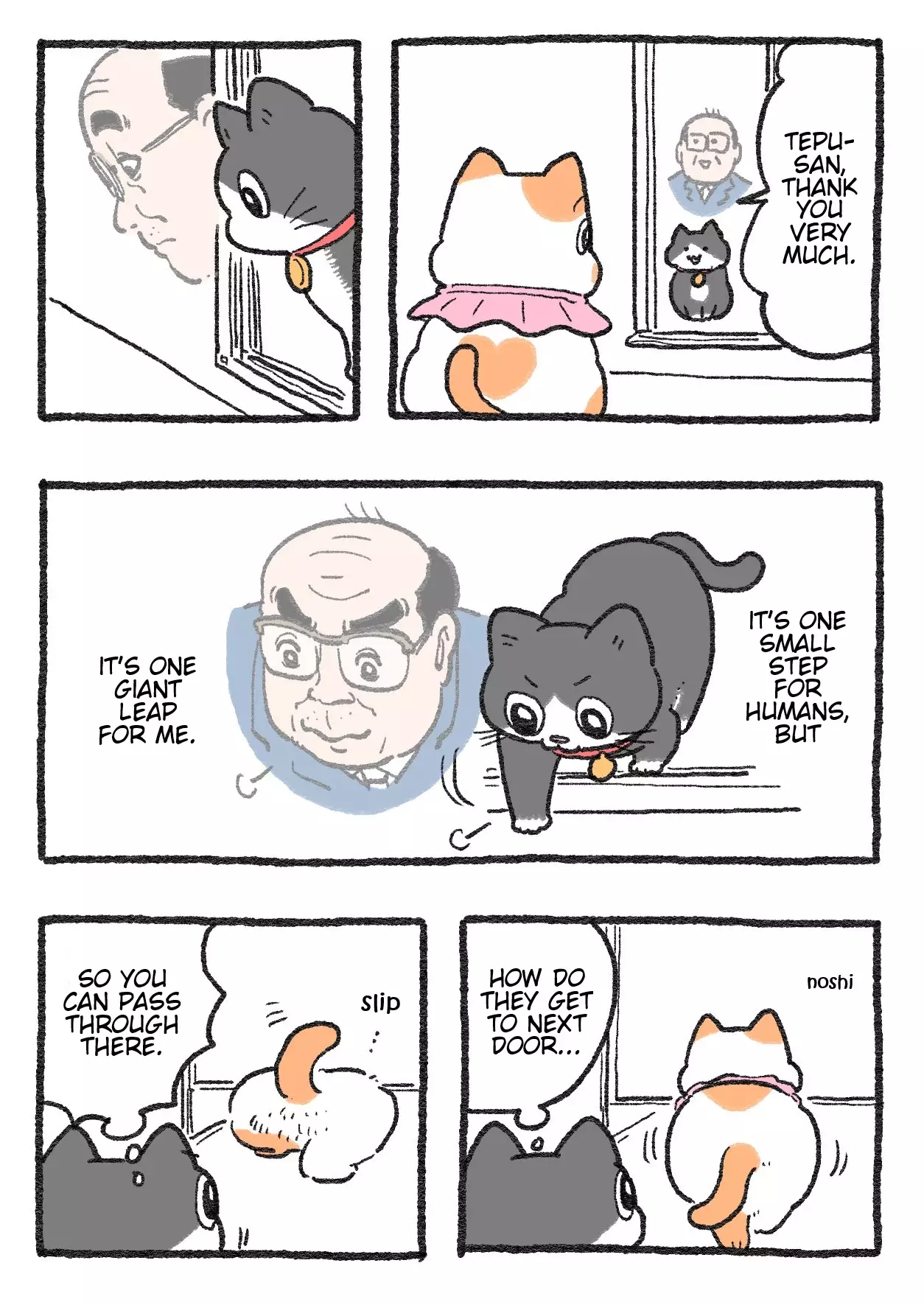 The Old Man Who Was Reincarnated As A Cat - 228 page 1-db4492db