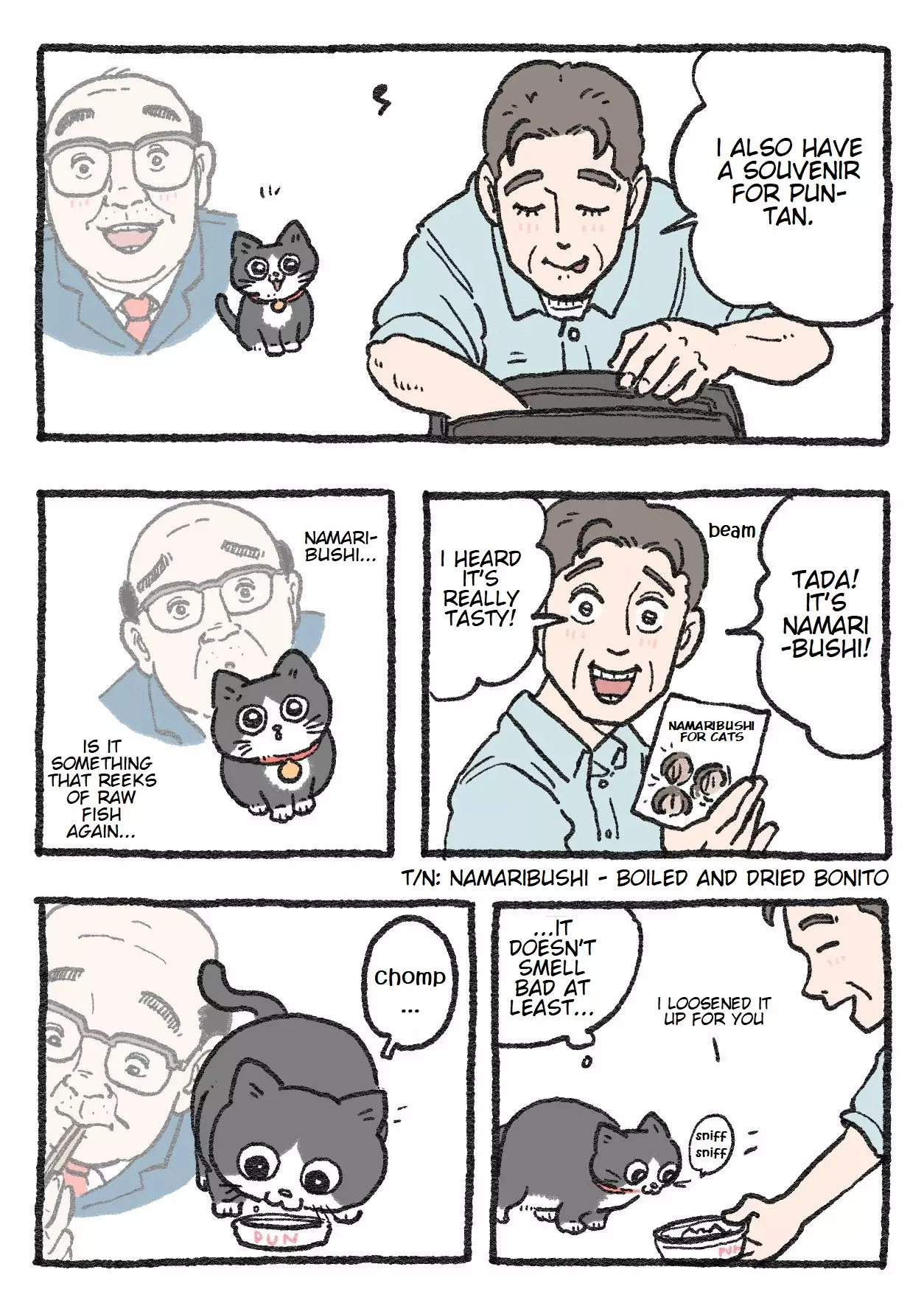 The Old Man Who Was Reincarnated As A Cat - 60 page 1-78409f85
