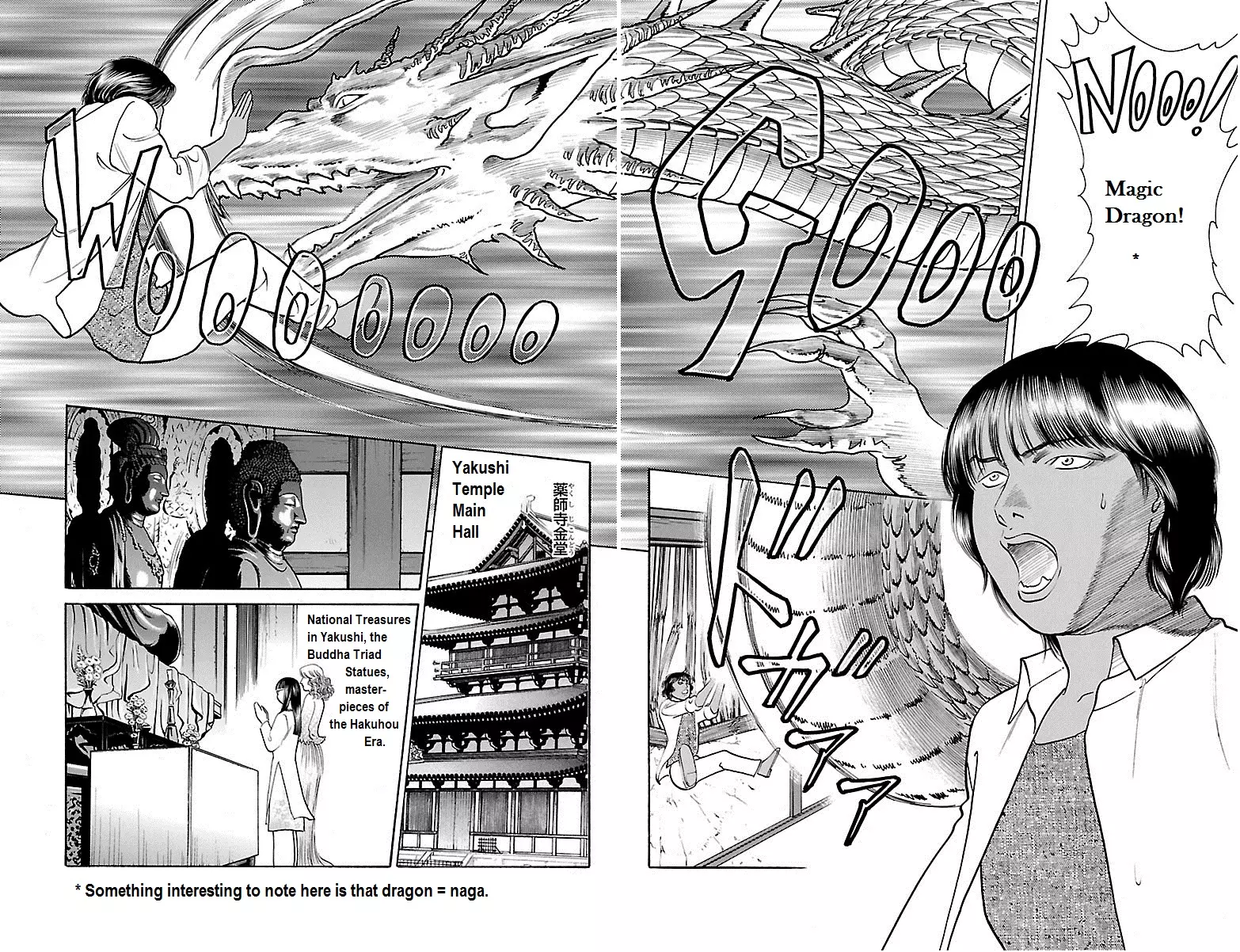 Shin Karura Dance! - 32 page 31-182e9f8a