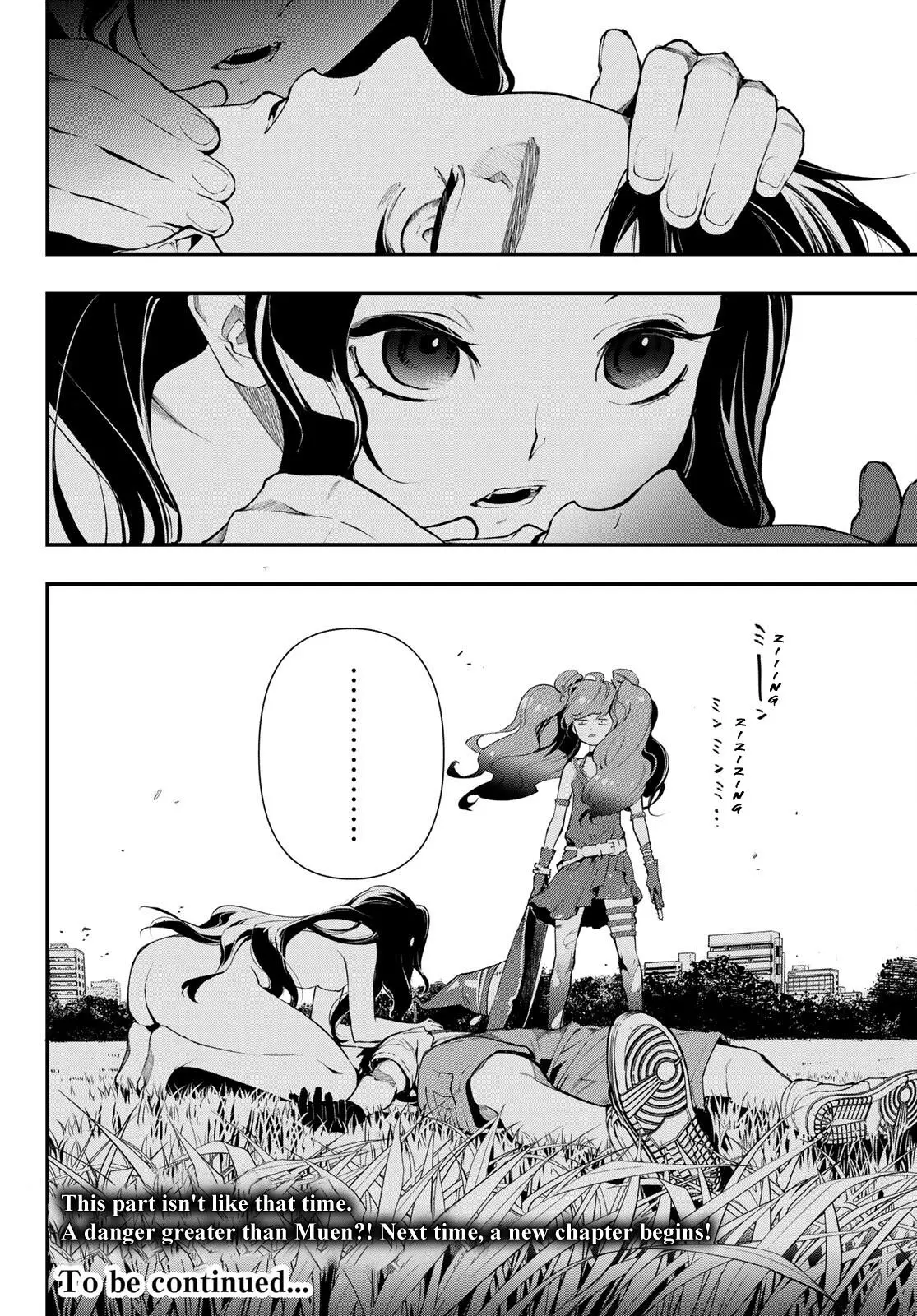 Shin Honkaku Mahou Shoujo Risuka - 17 page 22-47d26a58