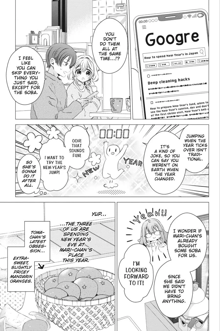 Studio Apartment, Good Lighting, Angel Included. - 27 page 4-e5af4889