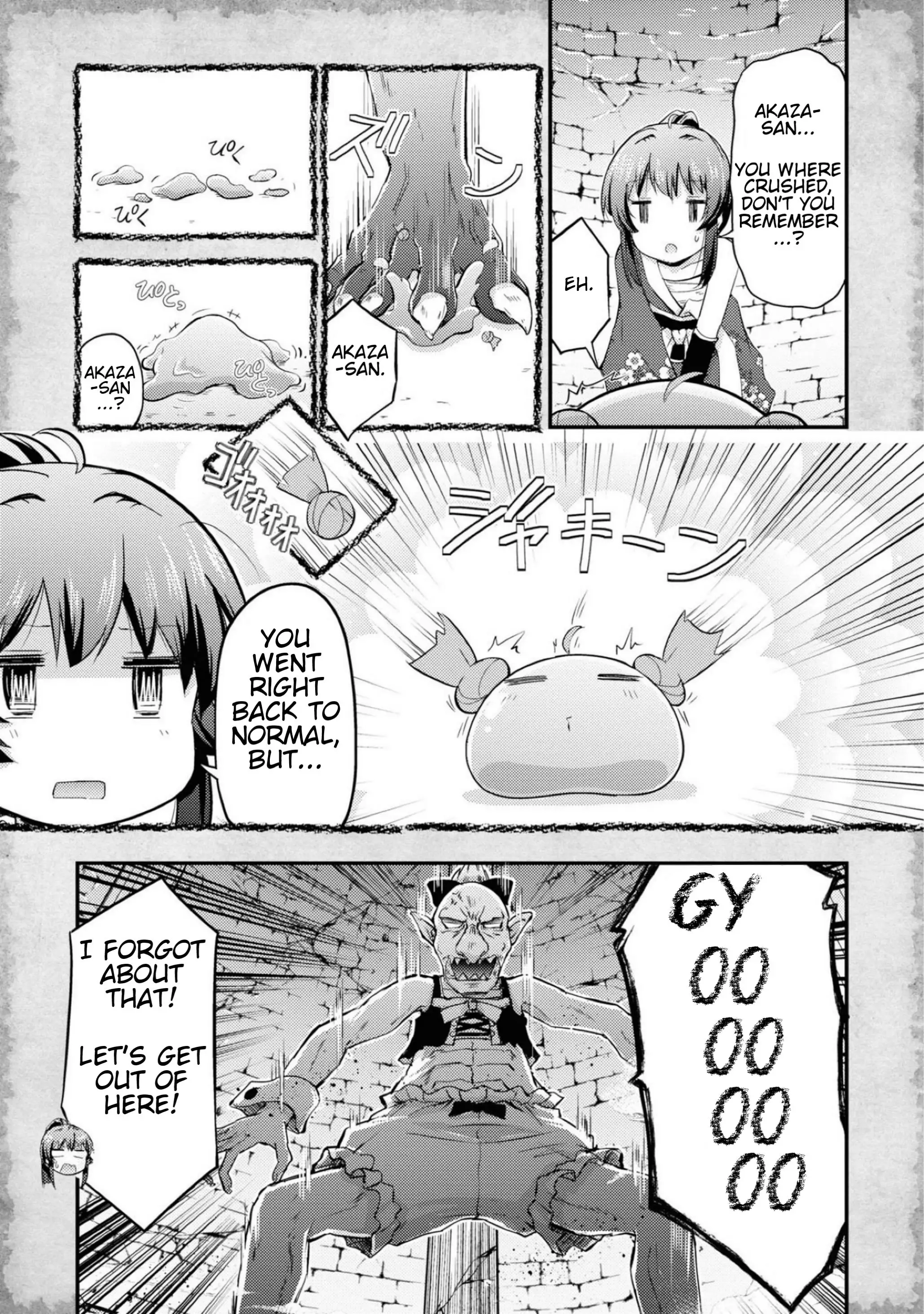 That Time Only Akari Got Reincarnated As A Slime - 13 page 11-01af8325