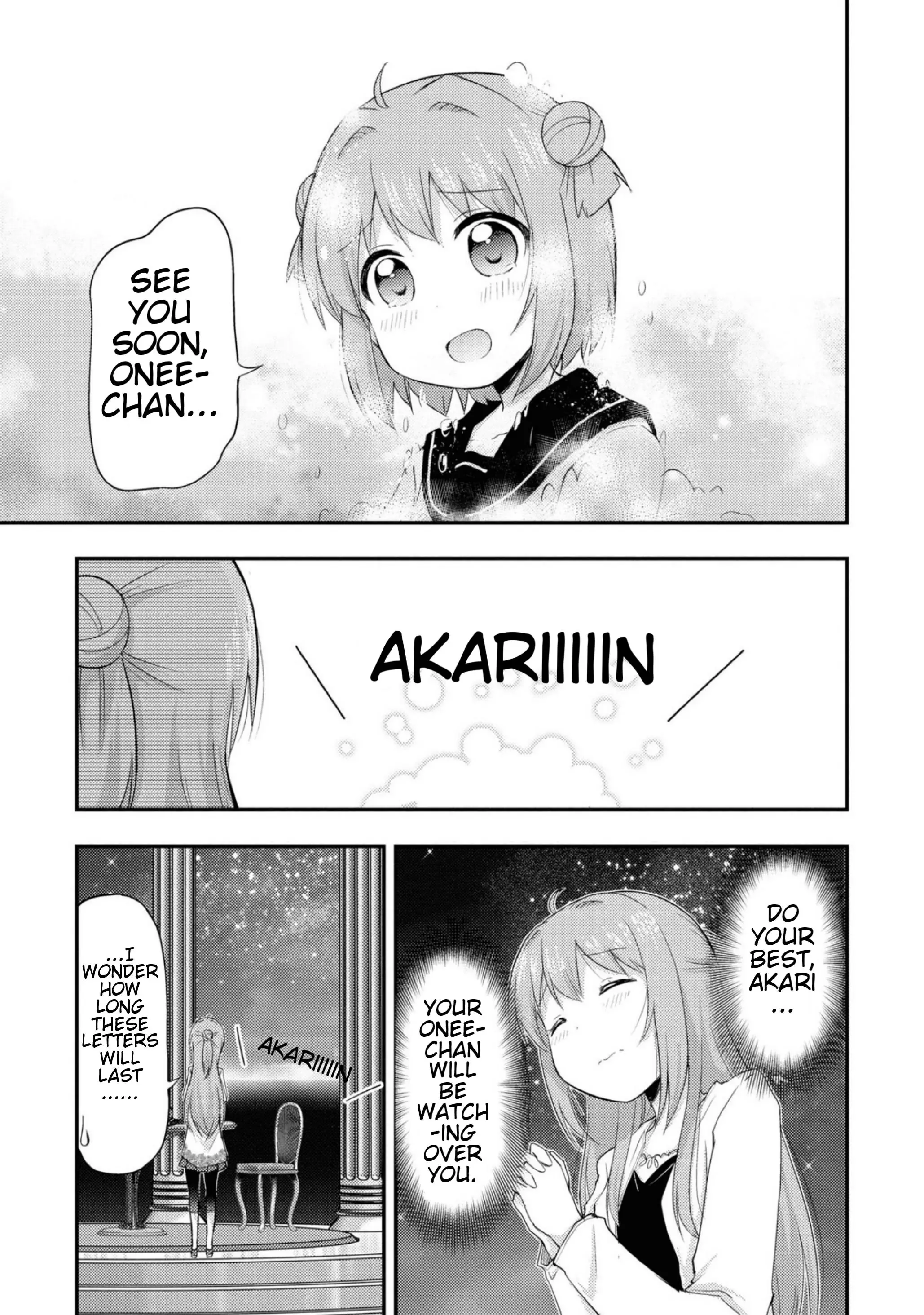 That Time Only Akari Got Reincarnated As A Slime - 13 page 9-9bd65eab