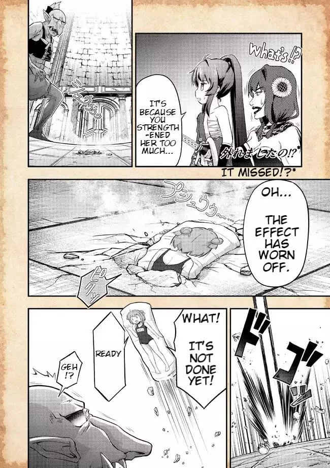 That Time Only Akari Got Reincarnated As A Slime - 14 page 8-0d182607