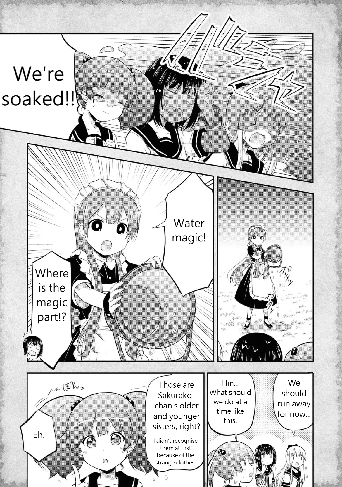 That Time Only Akari Got Reincarnated As A Slime - 3 page 17-8d902716