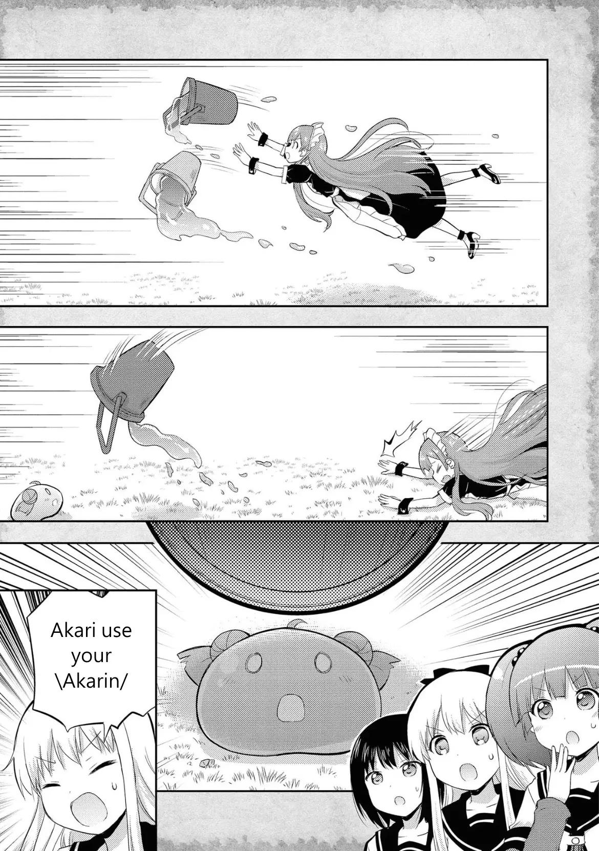 That Time Only Akari Got Reincarnated As A Slime - 3 page 21-1f564a25