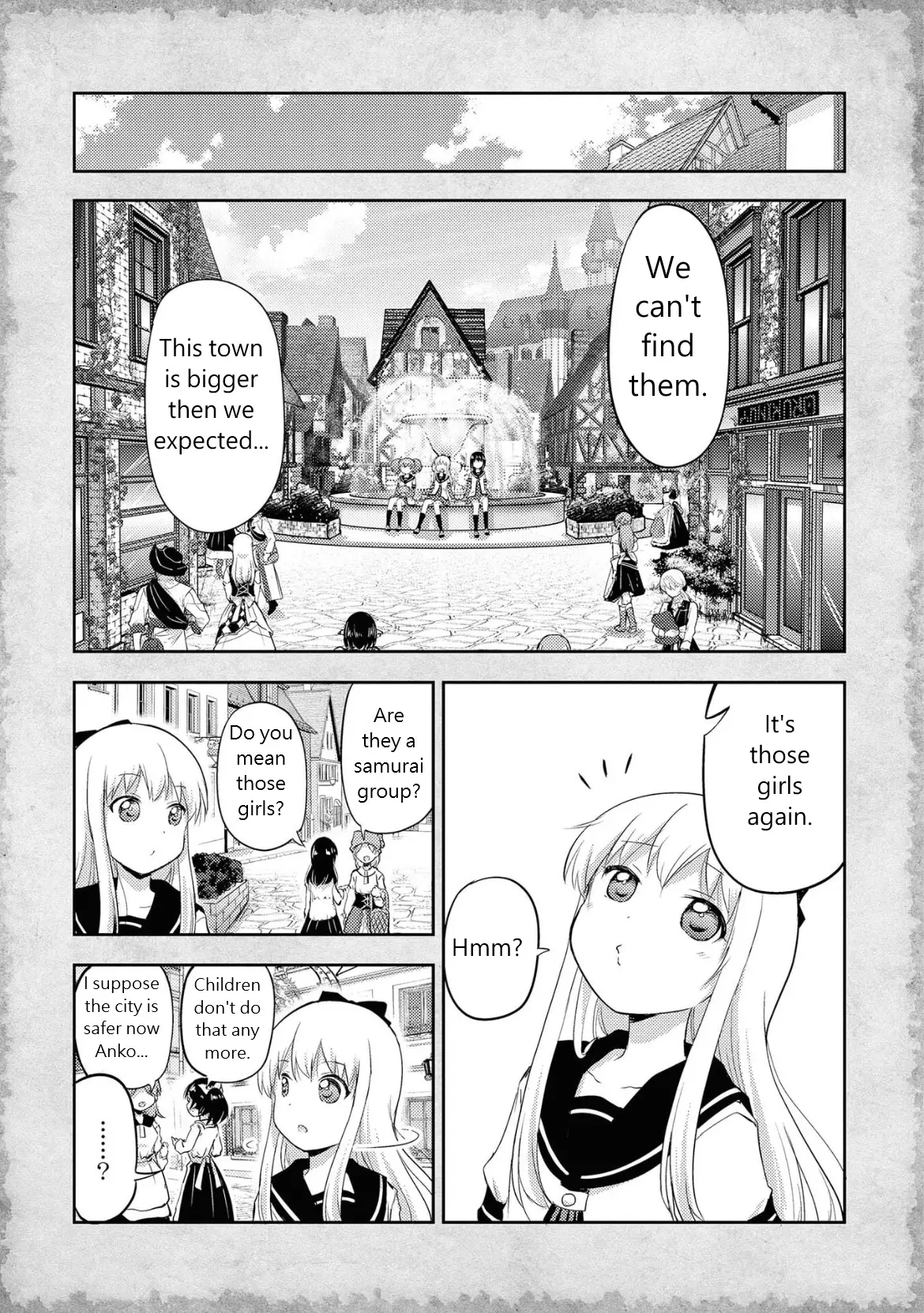 That Time Only Akari Got Reincarnated As A Slime - 3 page 7-cbee4b34