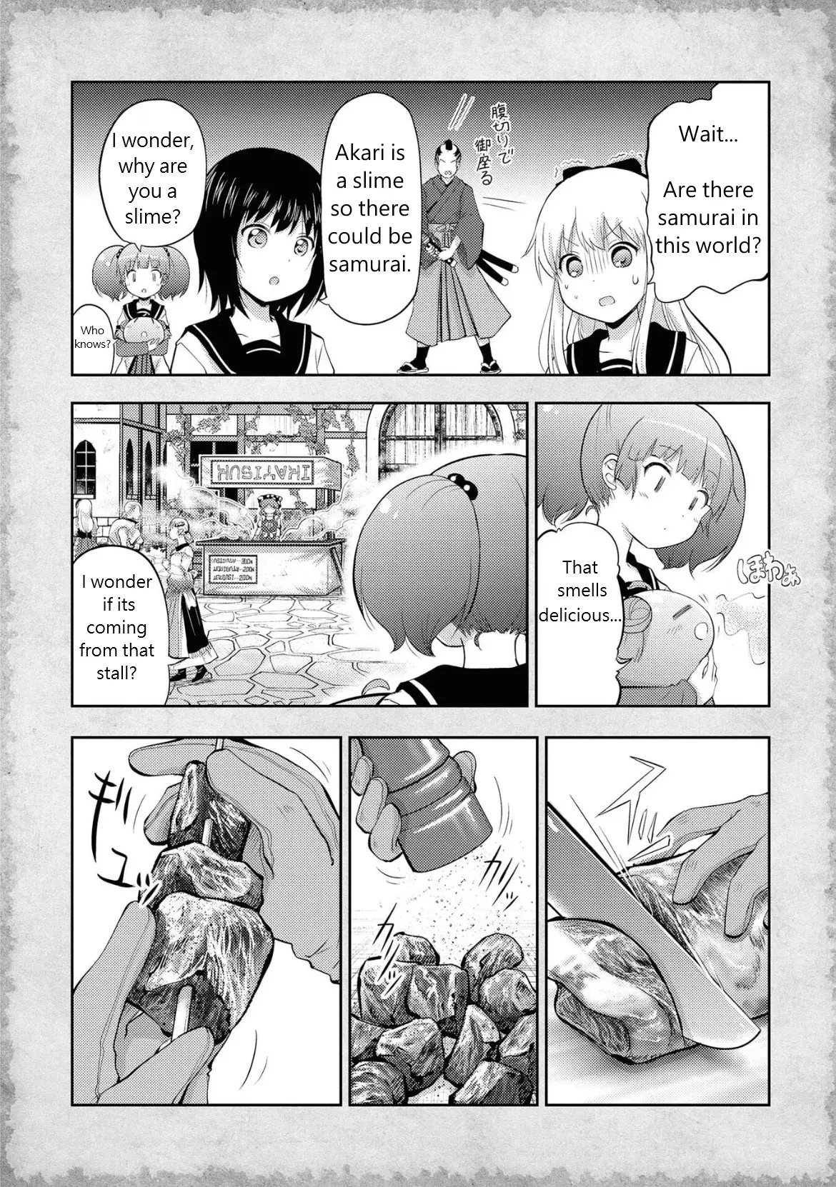 That Time Only Akari Got Reincarnated As A Slime - 3 page 8-291246ed