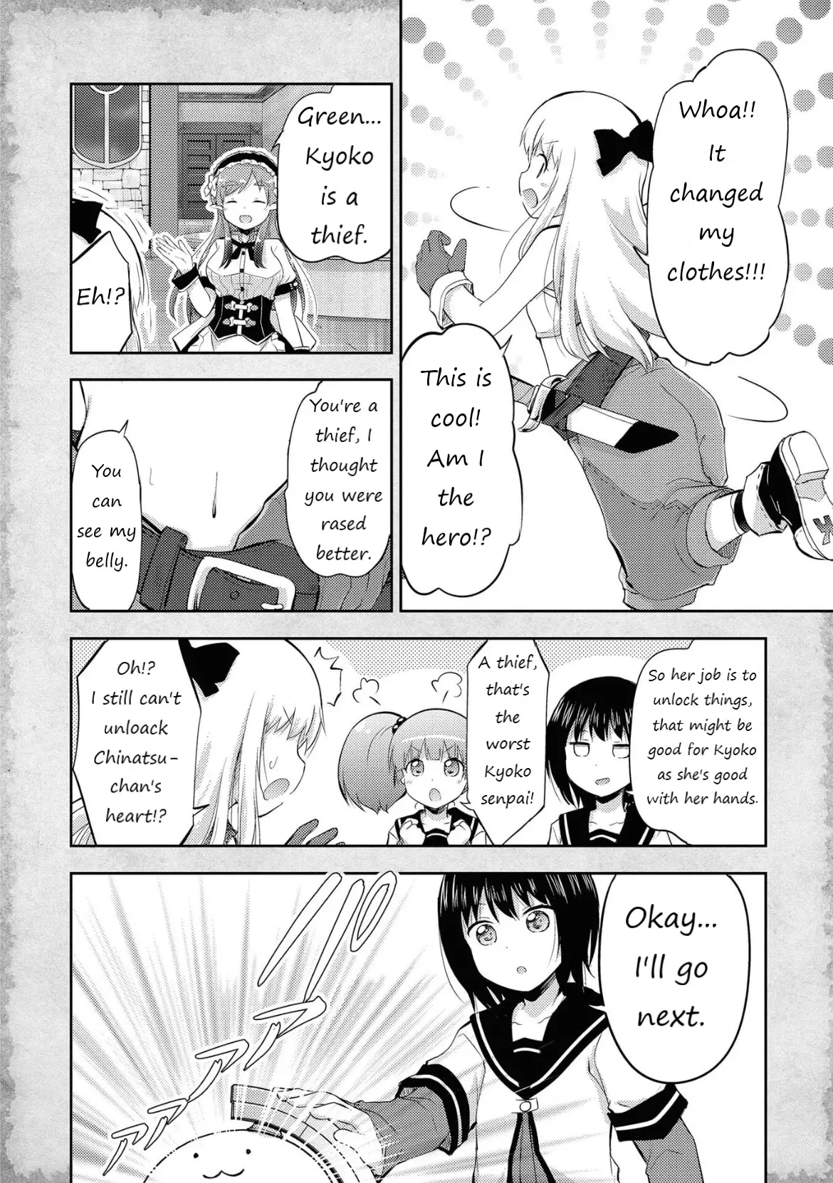 That Time Only Akari Got Reincarnated As A Slime - 4 page 16-819c78c2