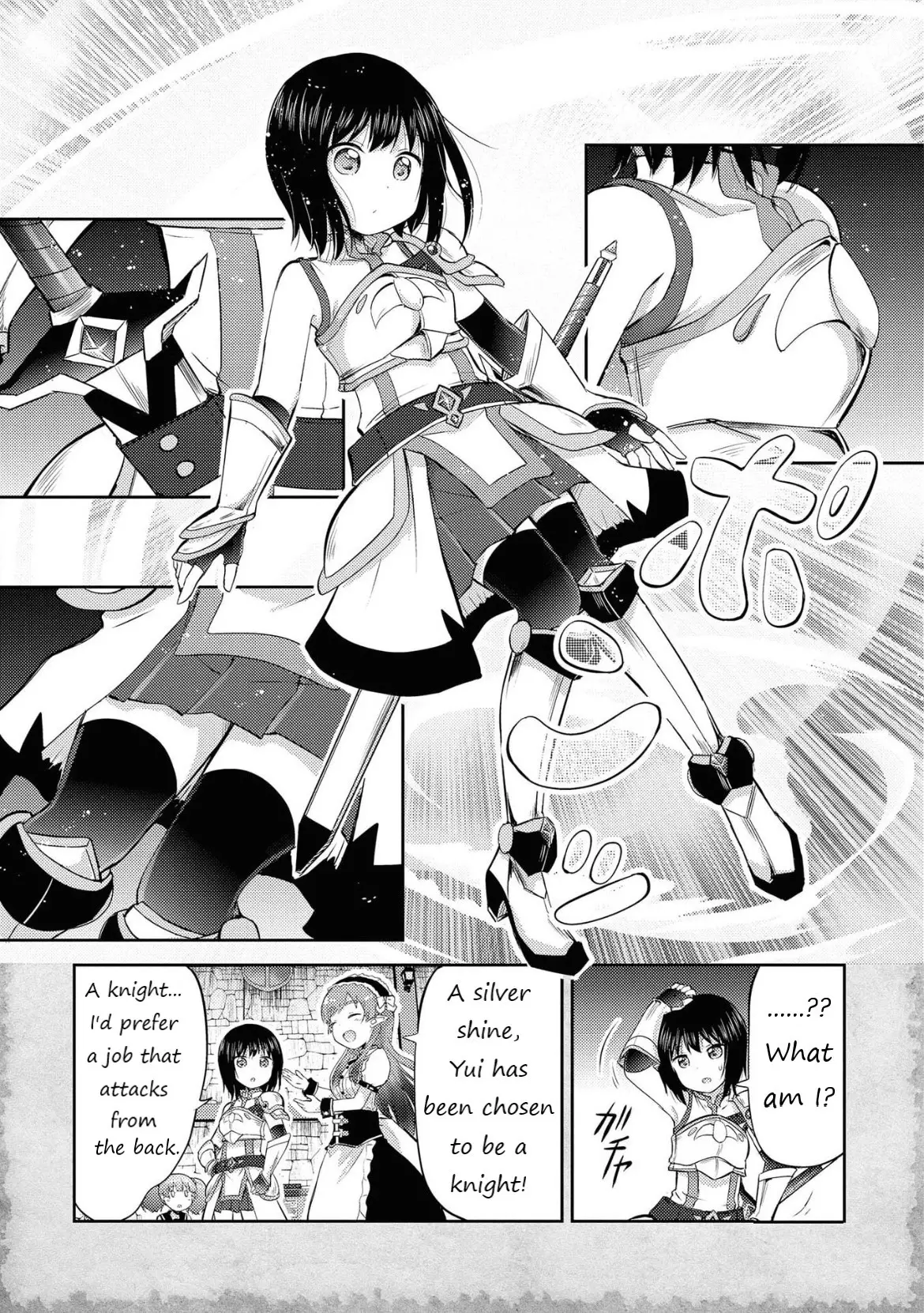 That Time Only Akari Got Reincarnated As A Slime - 4 page 17-232bdcec