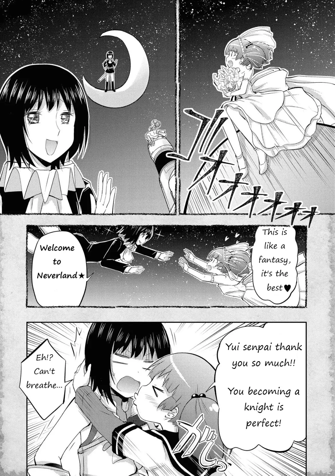 That Time Only Akari Got Reincarnated As A Slime - 4 page 19-cdc73ead