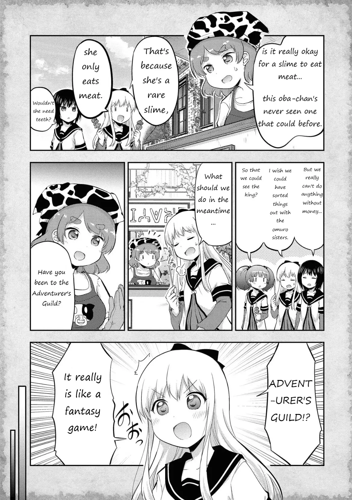 That Time Only Akari Got Reincarnated As A Slime - 4 page 4-d3002cd2