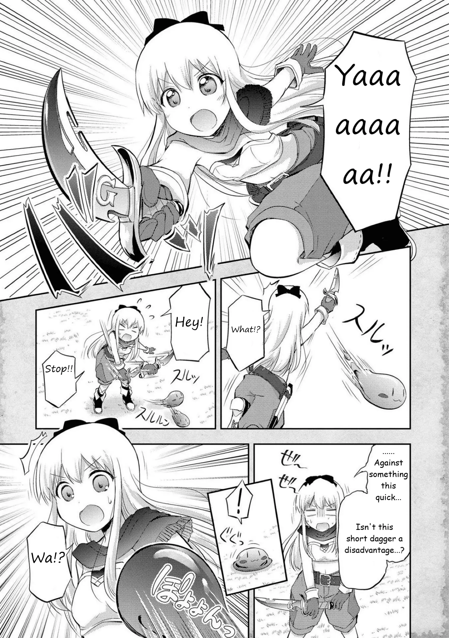 That Time Only Akari Got Reincarnated As A Slime - 5 page 11-fccb654c