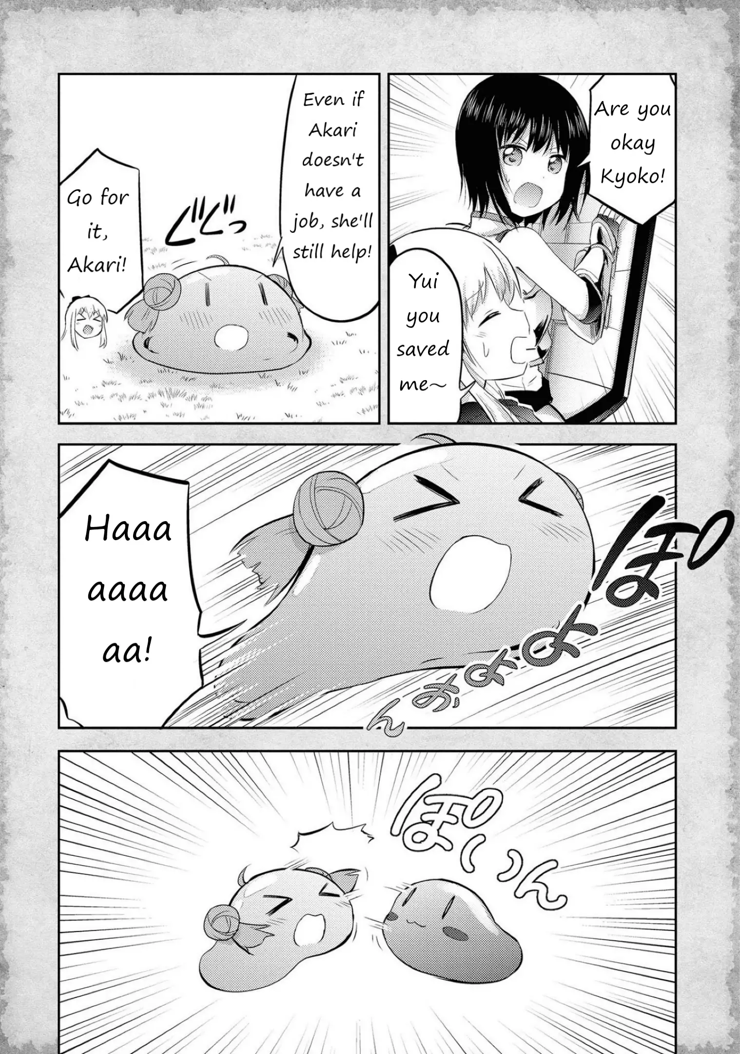 That Time Only Akari Got Reincarnated As A Slime - 5 page 13-7ef0997d