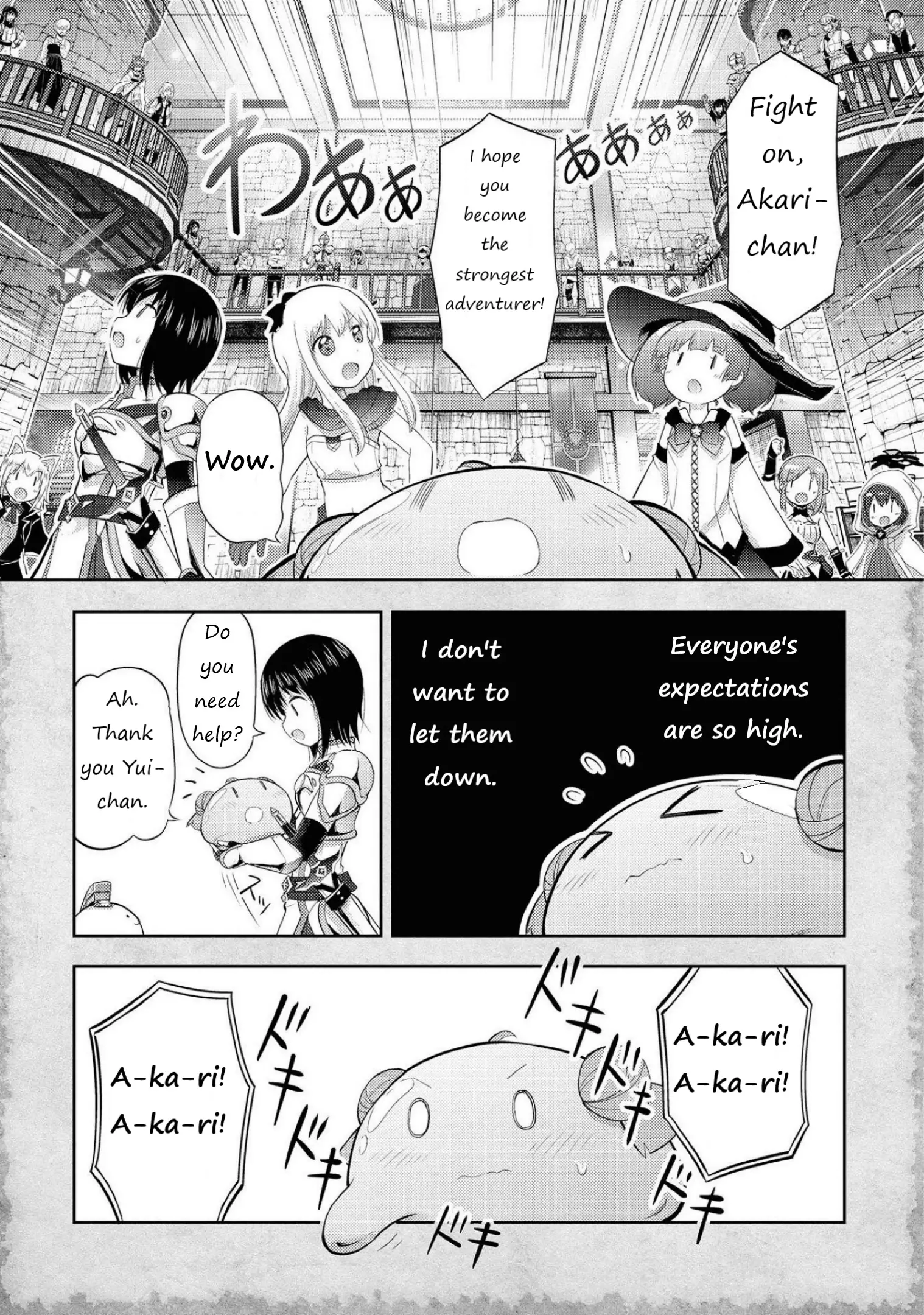 That Time Only Akari Got Reincarnated As A Slime - 5 page 3-da85c671
