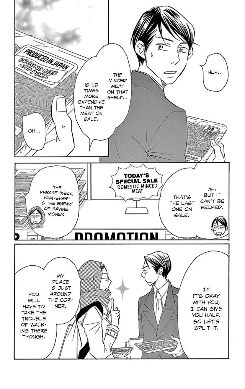 Sexy Tanaka-San - 3.2 page 6-8f4a3288
