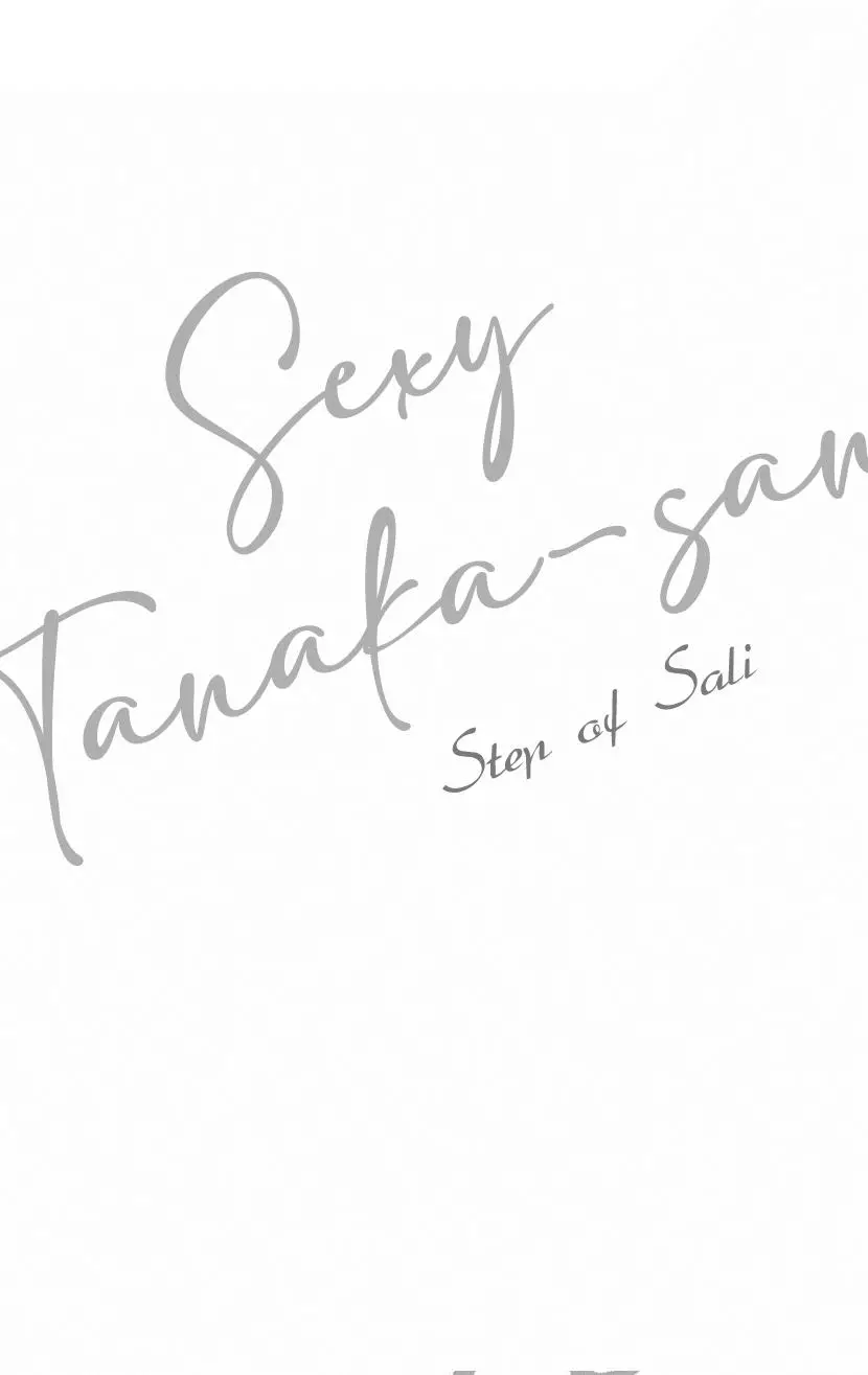 Sexy Tanaka-San - 5.1 page 6-5db805fd