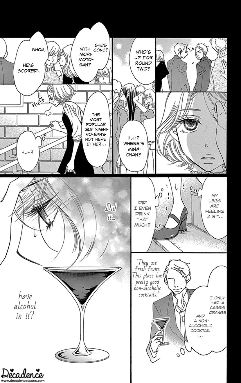 Sexy Tanaka-San - 5.2 page 26-1632cd27