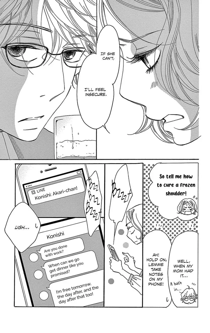 Sexy Tanaka-San - 5.2 page 4-80fbefe3