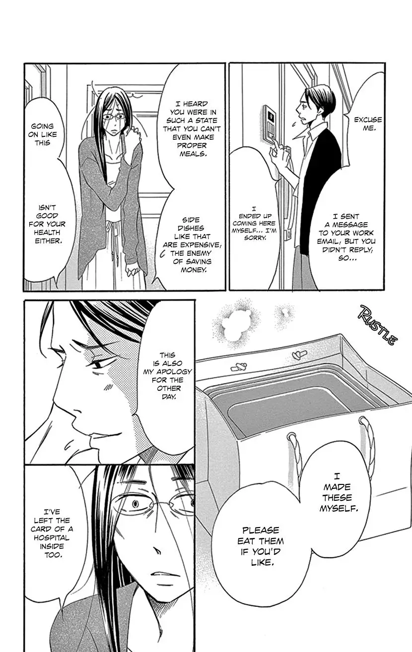 Sexy Tanaka-San - 5.3 page 5-e9c7c3e9