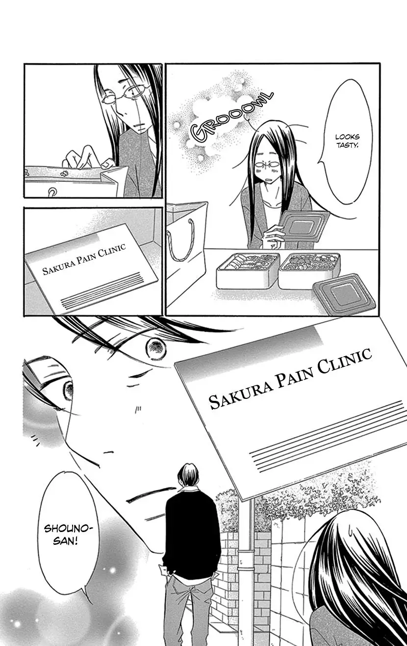 Sexy Tanaka-San - 5.3 page 7-d350d42e