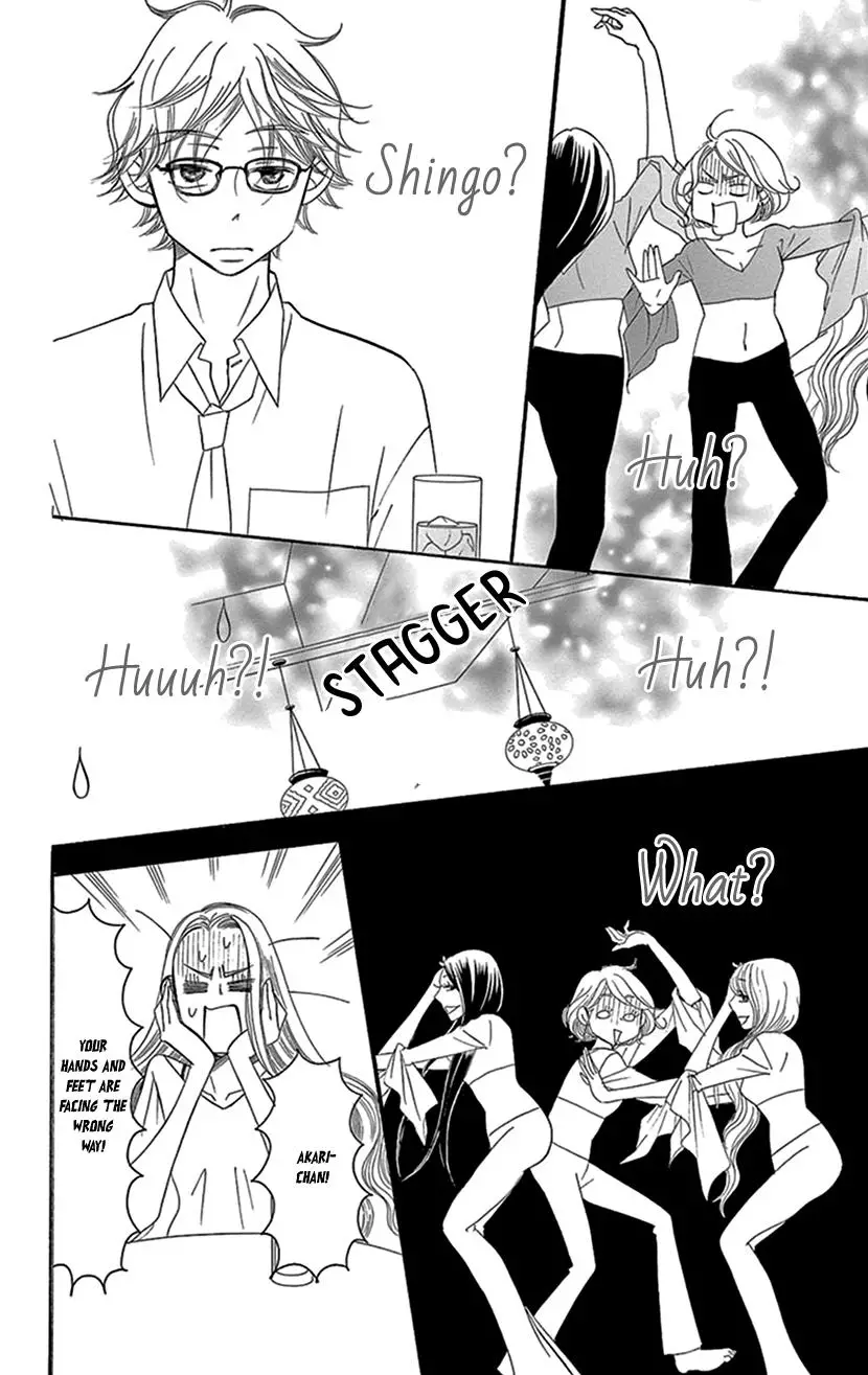 Sexy Tanaka-San - 6.1 page 15-7266b3e9