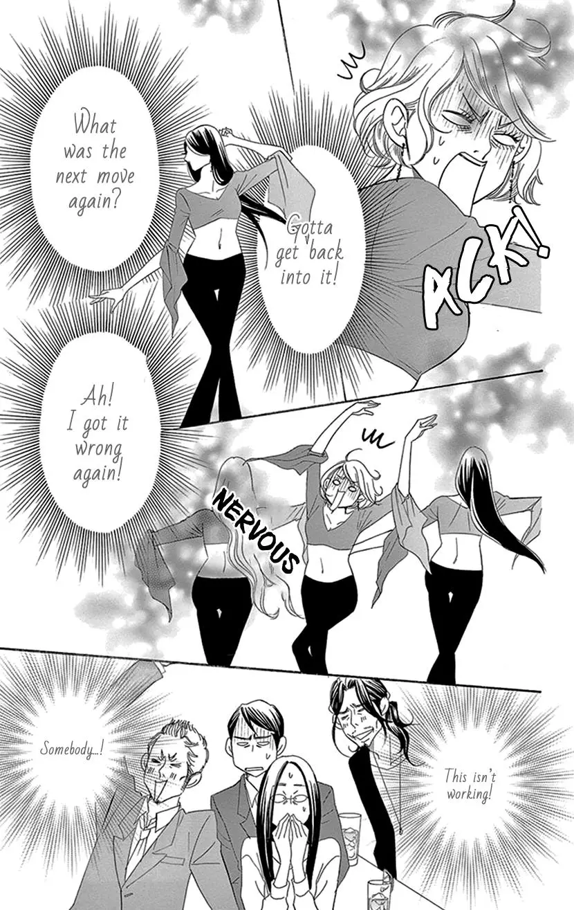 Sexy Tanaka-San - 6.1 page 16-22c1b01d