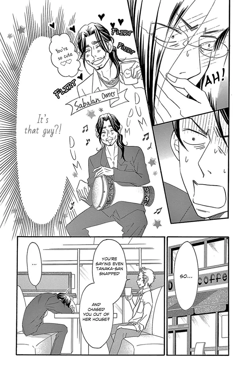 Sexy Tanaka-San - 6.1 page 42-acee102f