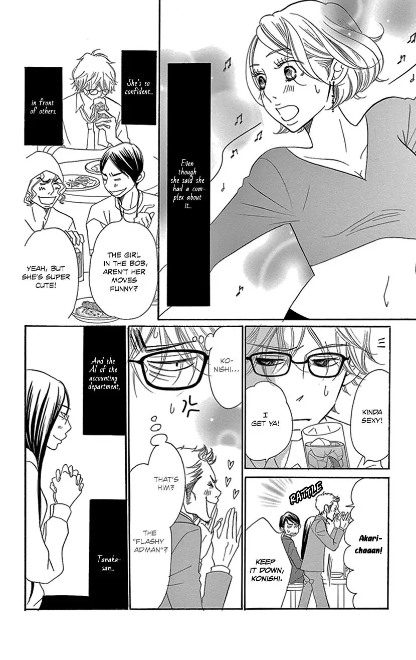 Sexy Tanaka-San - 6.1 page 7-5fcf10a1