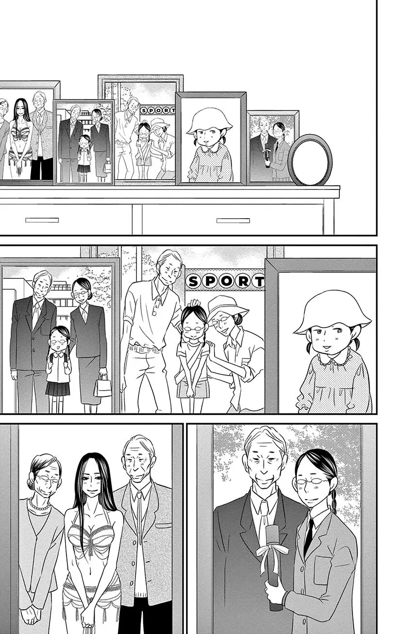 Sexy Tanaka-San - 7.2 page 19-473a6e64