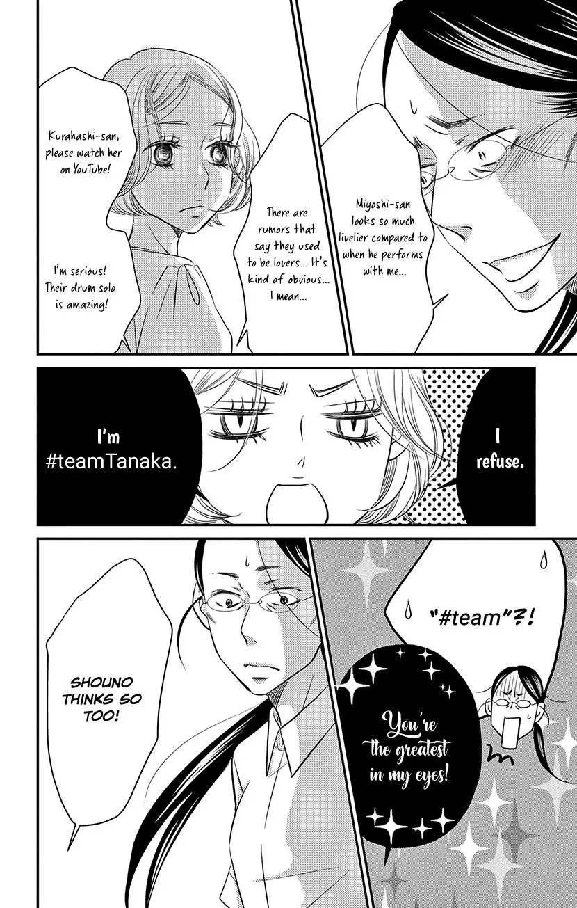 Sexy Tanaka-San - 8.1 page 32-d55de542