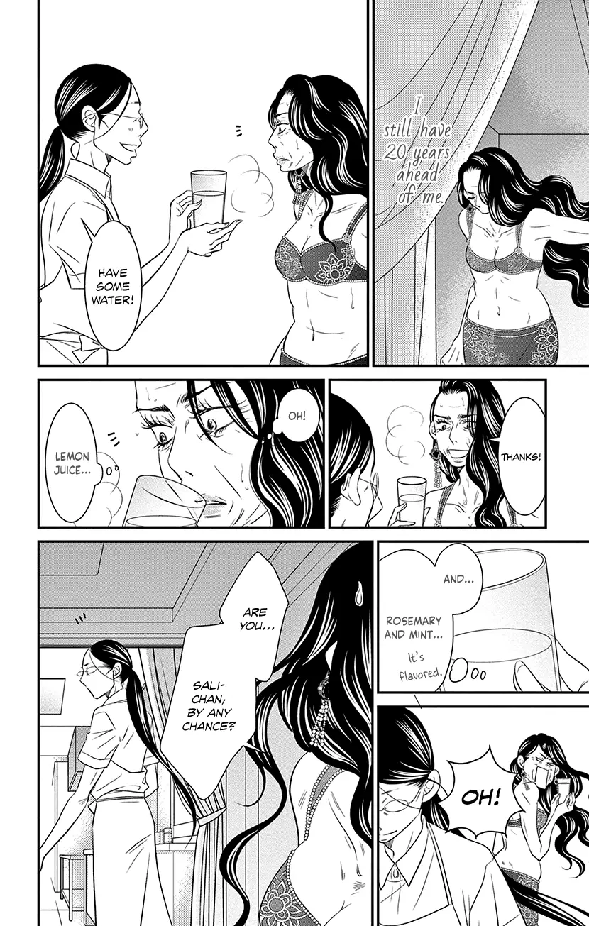 Sexy Tanaka-San - 8.2 page 13-ccf701be