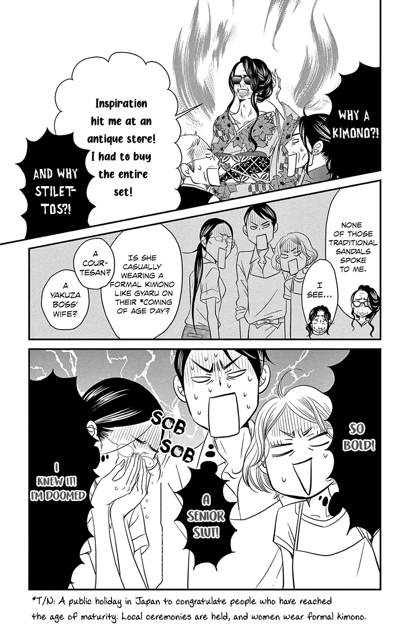 Sexy Tanaka-San - 8.2 page 7-c74c464d