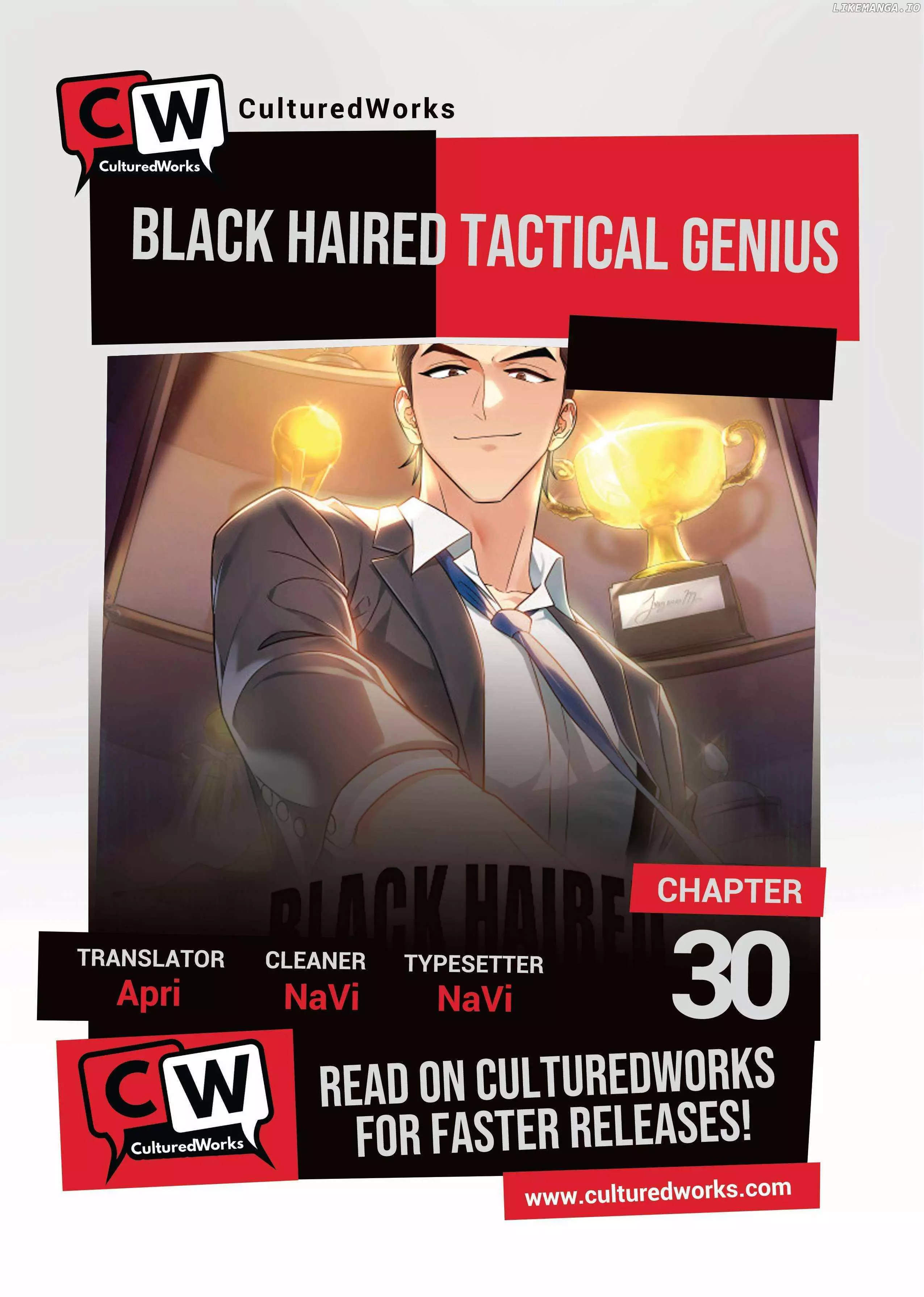 Black-Haired Tactical Genius - 30 page 1-5d2338ce