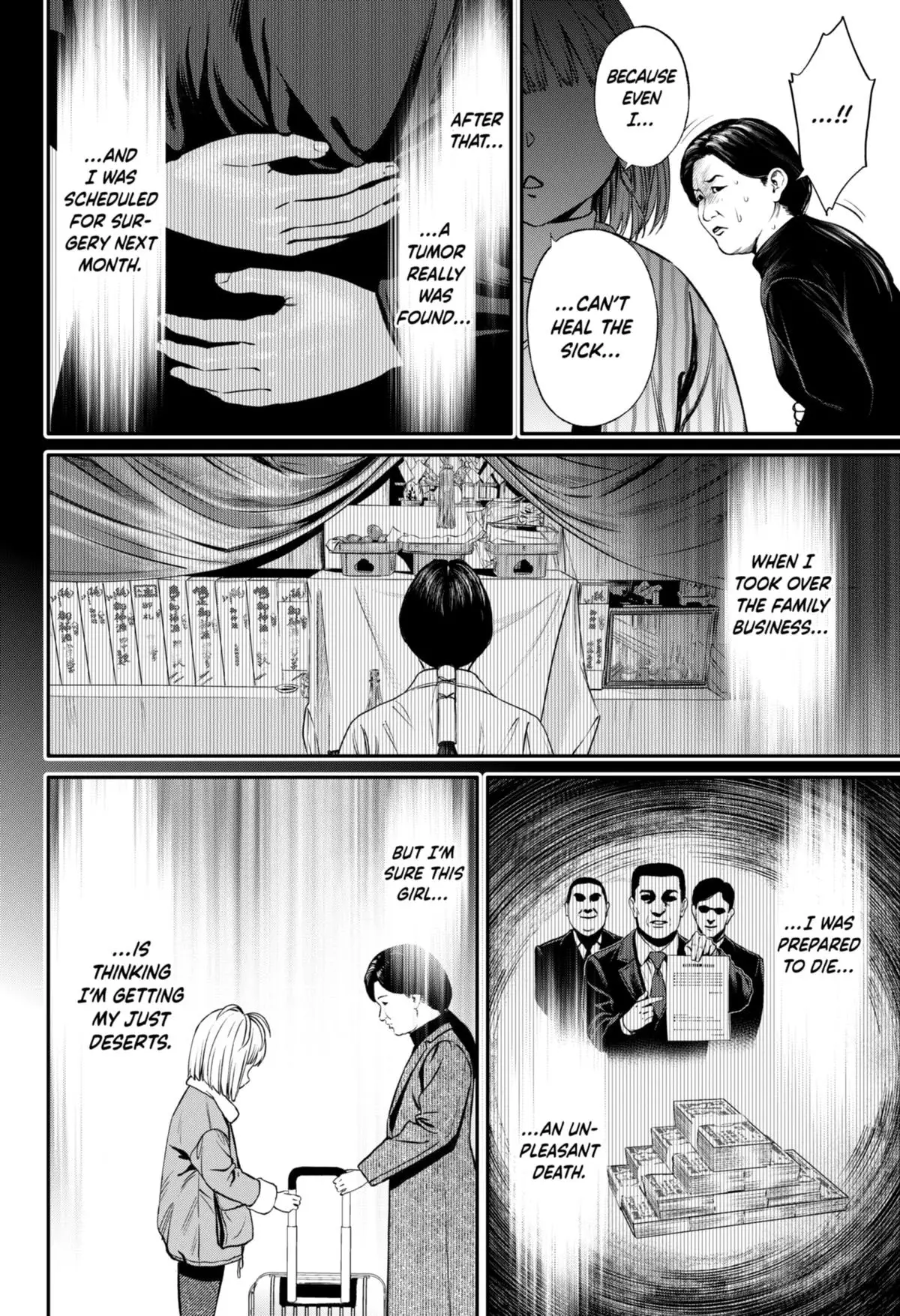 Jinruishoku - 22 page 14-c4a473ea